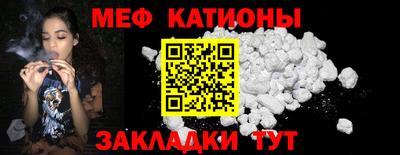 кокаин премиум Кингисепп
