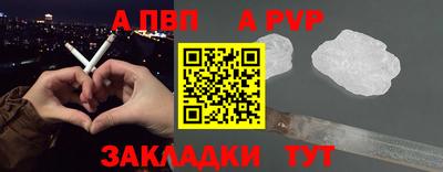 кокаин премиум Кингисепп