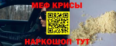 кристаллы Кимры