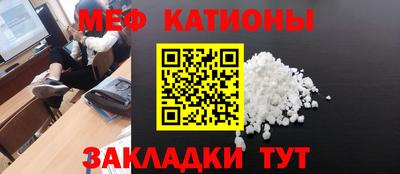 кристаллы Кимры