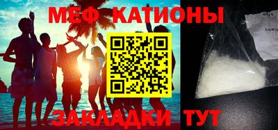 кокаин премиум Кингисепп