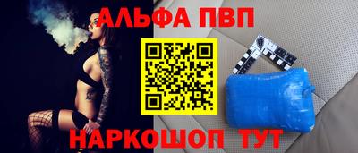 кокаин премиум Кингисепп