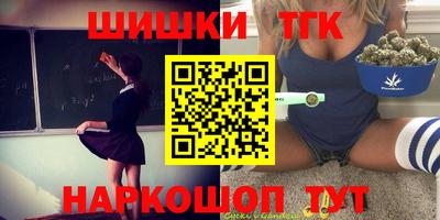трава Кинель