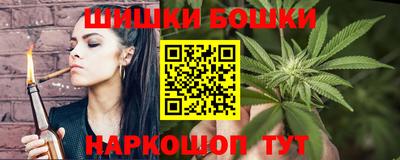 кокаин премиум Кингисепп
