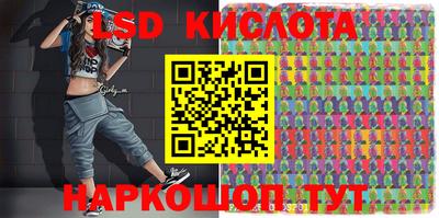 кристаллы Кимры