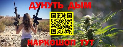 кокаин премиум Кингисепп