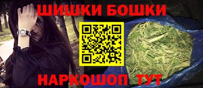 трава Кинель