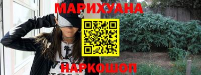 кристаллы Кимры