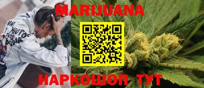 трава Кинель