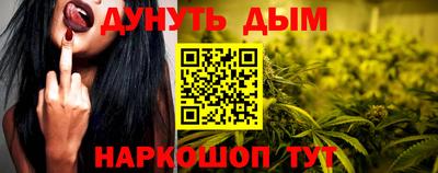 кокаин премиум Кингисепп