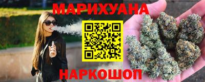 кристаллы Кимры