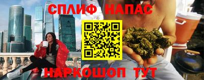 кристаллы Кимры