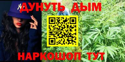 кристаллы Кимры