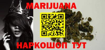 трава Кинель