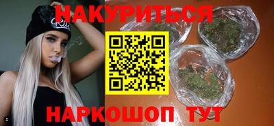 кокаин премиум Кингисепп