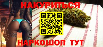 трава Кинель