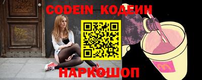 кристаллы Кимры
