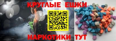кокаин премиум Кингисепп