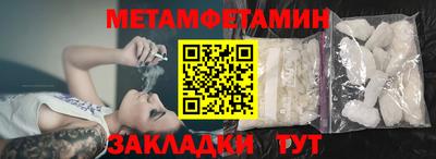 кристаллы Кимры