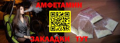 трава Кинель
