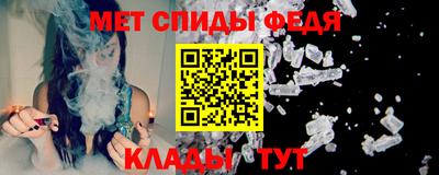 кокаин премиум Кингисепп