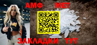 кокаин премиум Кингисепп