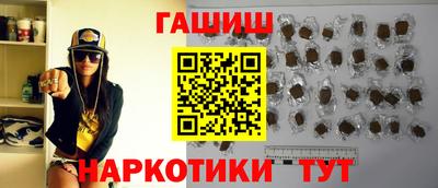 кокаин премиум Кингисепп