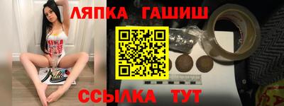 кокаин премиум Кингисепп