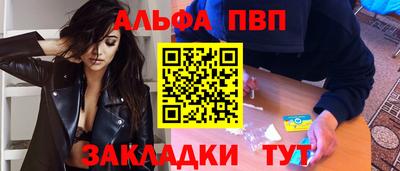 кокаин премиум Кингисепп