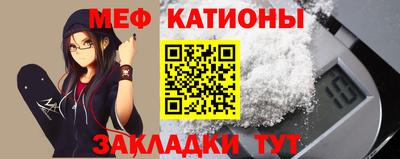 кристаллы Кимры