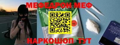 кокаин премиум Кингисепп